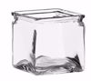 Picture of 4" Square Vase