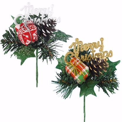 Picture of 2 Asst 8" Merry Christmas Gift/Cone Plastic Pick
