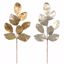 Picture of 2 Asst 27" Magnolia Leaf Spray