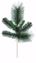 Picture of 19" Mixed Pine Spray
