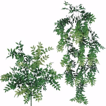 Picture of Mixed Honey Bush (Plastic, 5 to 9 Stems, 2 Assorted, 34")