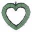 Picture of AquaForm Plastic Back - 24" Open Heart