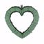Picture of AquaForm Plastic Back - 18" Open Heart