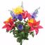 Picture of 23" Mixed Floral Bush
