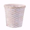 Picture of Whitewash Bamboo Pot Cover 8"