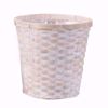 Picture of Whitewash Bamboo Pot Cover 7"