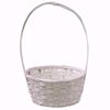 Picture of 8" Round Bamboo Basket with Handle-Whitewash (Hard Liner Incl.)
