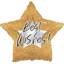 Picture of 17" 2-Sided Foil Balloon: Best Wishes Glitter