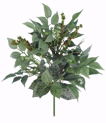 Picture of 12" Royal Greenery Bush