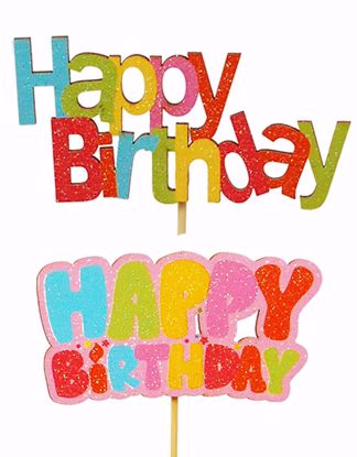 Picture of Happy Birthday Pick