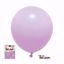Picture of 12" Latex Balloons-Pastel Lavender