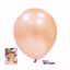 Picture of 12" Latex Balloons-Rose Gold