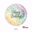Picture of 18" 2 Sided Foil Mylar Balloon-Happy Birthday