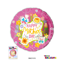 Picture of 18" 2 Sided Foil Mylar Balloon-Happy Mothers Day