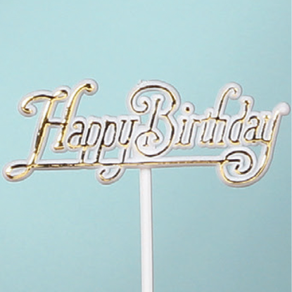 Picture of Small Happy Birthday Pick