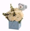 Picture of Plastic Baby Blocks 5.25" - Blue