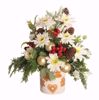 Picture of Gingerbread Pot 4"