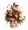 Picture of Gingerbread Pot 6"