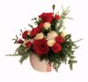 Picture of Baseball Planter 4.5"