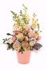 Picture of 4 Asst Sherbet Pot Cover 5.5"
