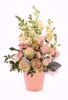 Picture of 4 Asst Sherbet Pot Cover 6.75"