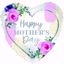 Picture of 17" 2-Sided Foil Balloon: Mothers Day Roses