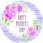 Picture of 17" 2-Sided Foil Balloon: Mothers Day Peony