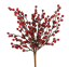 Picture of 18" Real Touch PVC Red Berry Bush