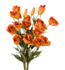 Picture of 26" Lisianthus Bush (Rust)