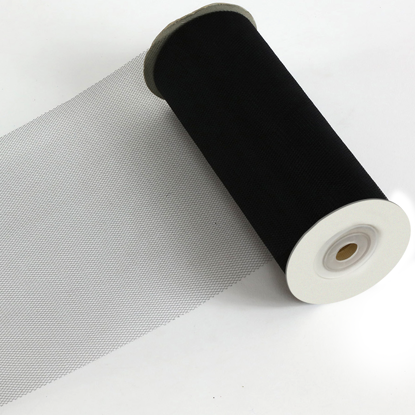 Picture of Tulle Nylon Netting-Black