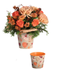 Picture of 2 Asst Fall Harvest Pot Cover 4"